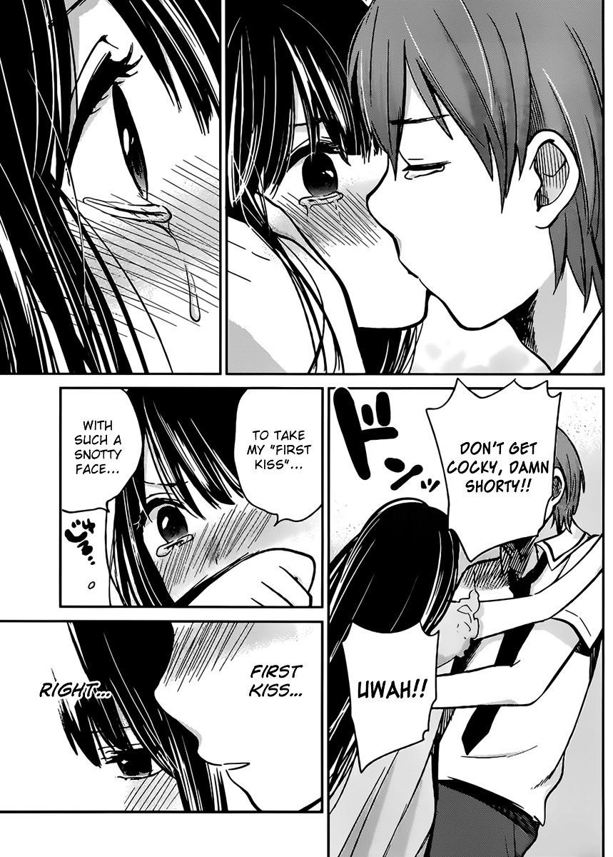 The Queen of Obscene Me Is You Chapter 4 - Page 37