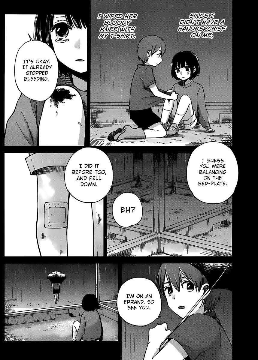 The Queen of Obscene Me Is You Chapter 4 - Page 4