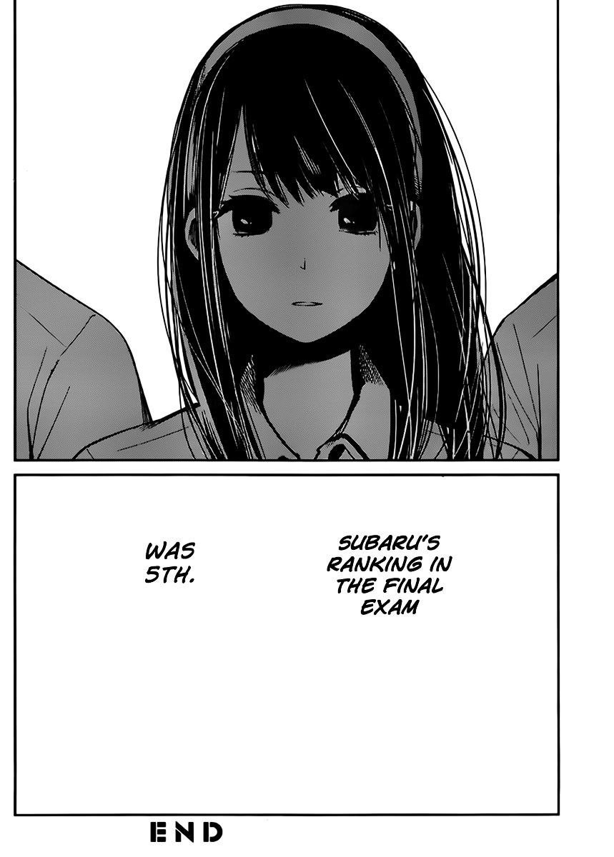 The Queen of Obscene Me Is You Chapter 4 - Page 40