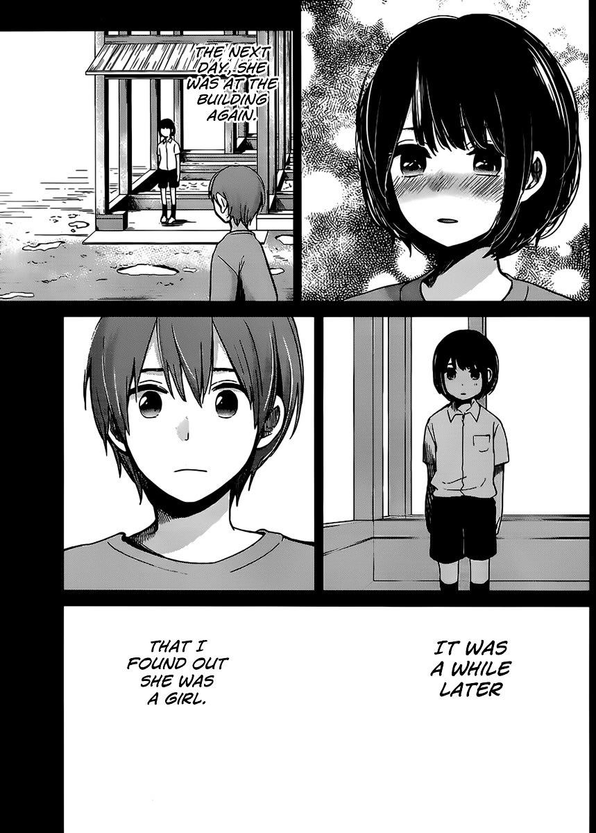 The Queen of Obscene Me Is You Chapter 4 - Page 5