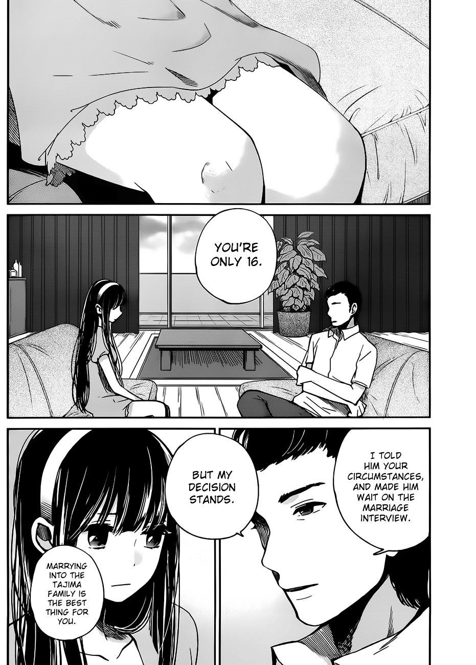 The Queen of Obscene Me Is You Chapter 4 - Page 6