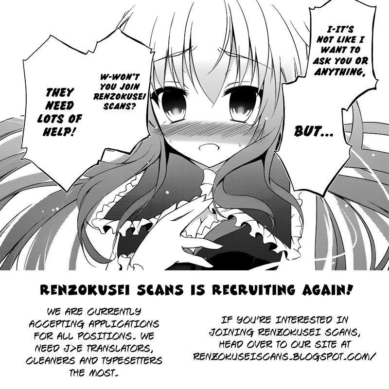 The Queen of Obscene Me Is You Chapter 5 - Page 1
