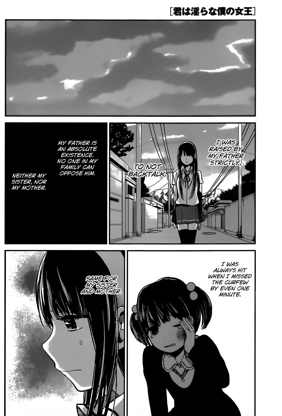 The Queen of Obscene Me Is You Chapter 5 - Page 11