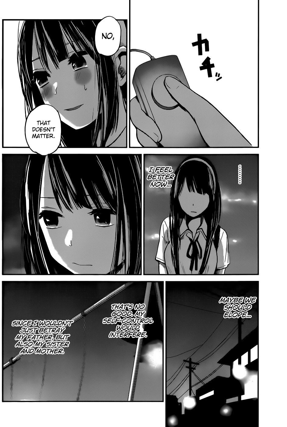 The Queen of Obscene Me Is You Chapter 5 - Page 13