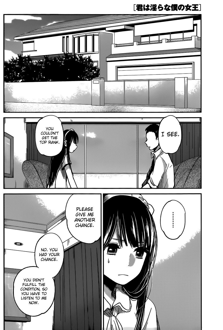 The Queen of Obscene Me Is You Chapter 5 - Page 19