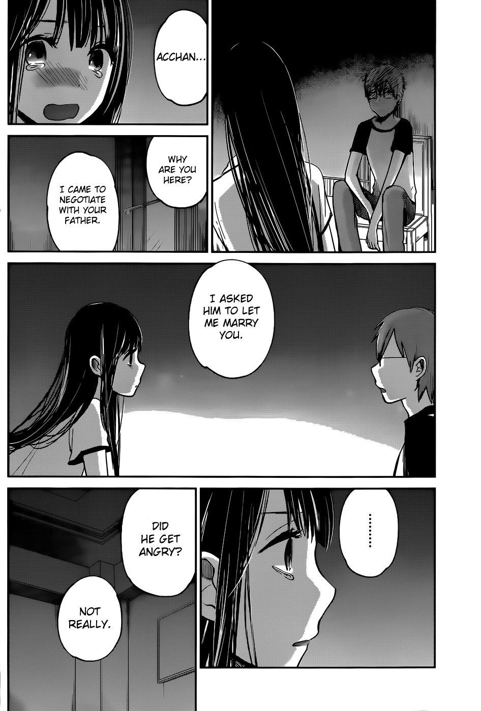 The Queen of Obscene Me Is You Chapter 5 - Page 29