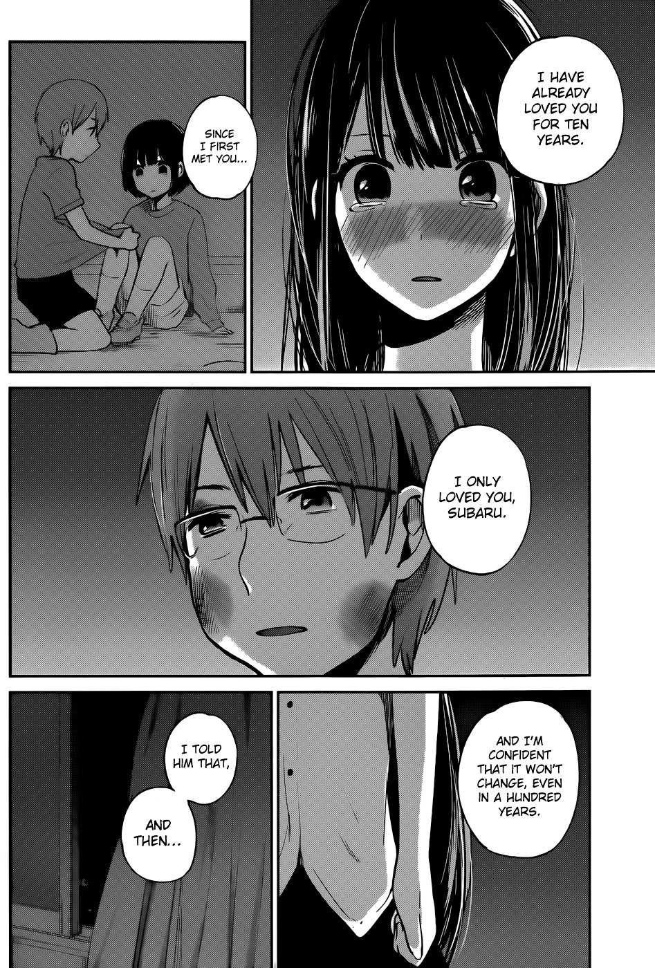 The Queen of Obscene Me Is You Chapter 5 - Page 31