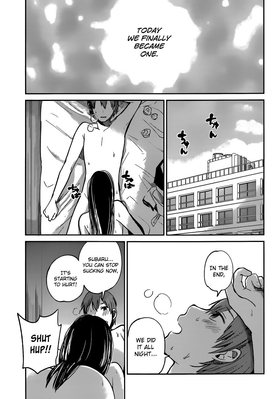 The Queen of Obscene Me Is You Chapter 5 - Page 38