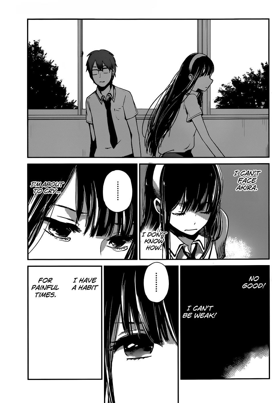 The Queen of Obscene Me Is You Chapter 5 - Page 6