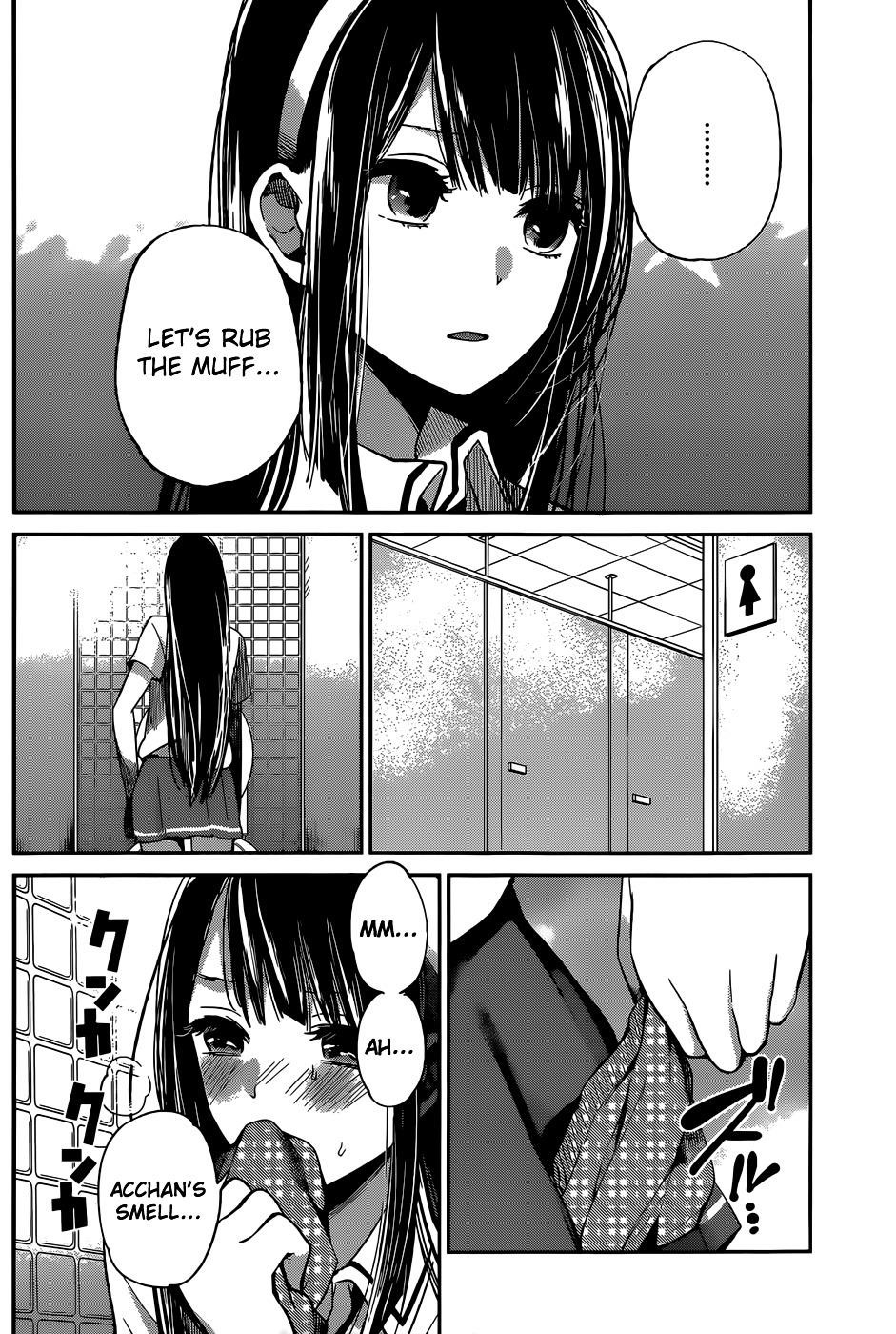 The Queen of Obscene Me Is You Chapter 5 - Page 7