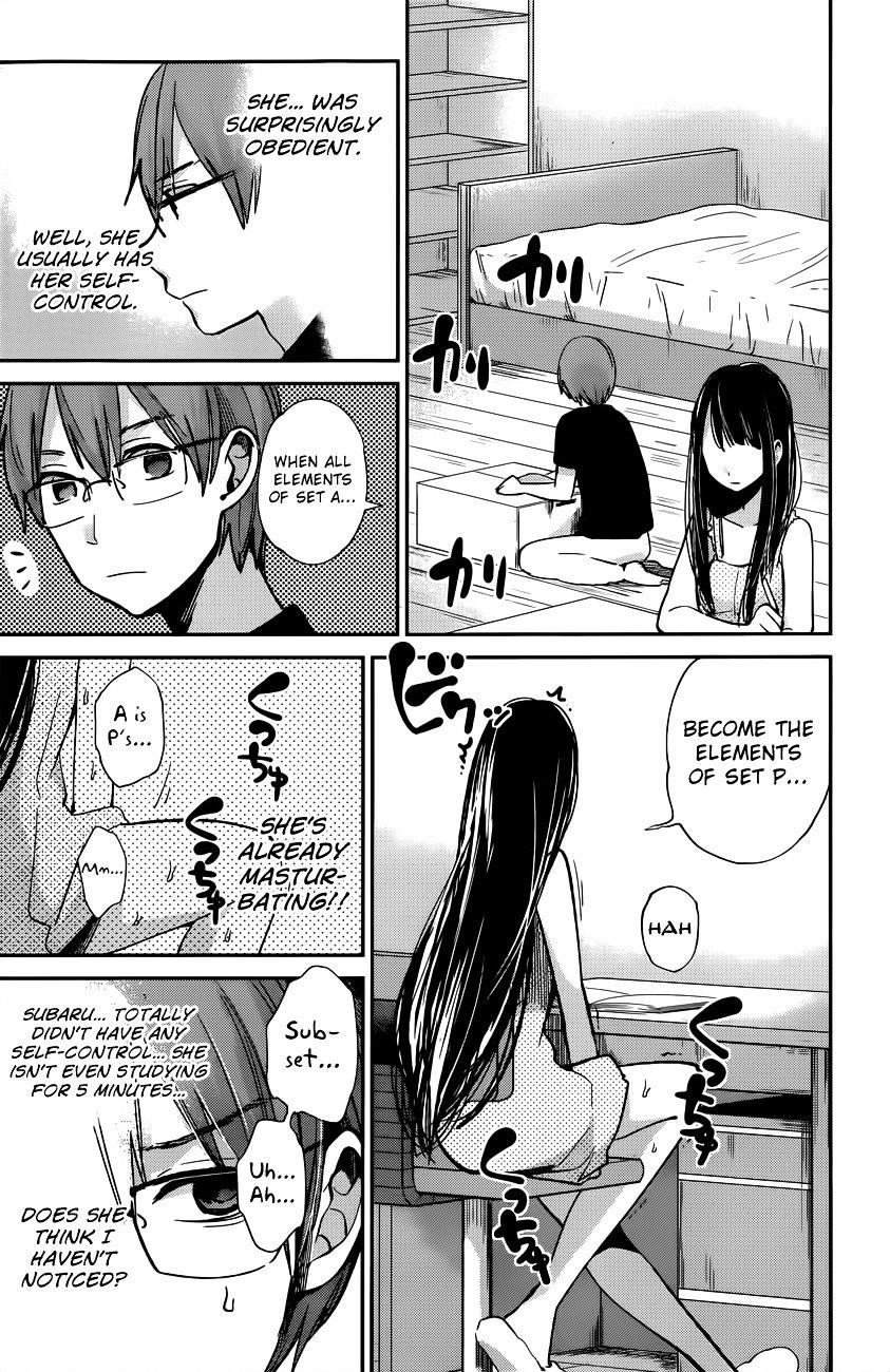 The Queen of Obscene Me Is You Chapter 7 - Page 13