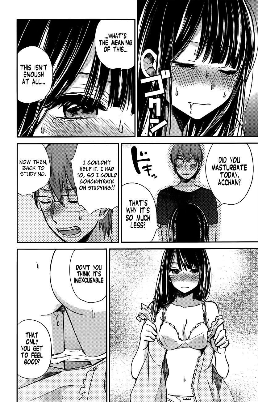 The Queen of Obscene Me Is You Chapter 7 - Page 16