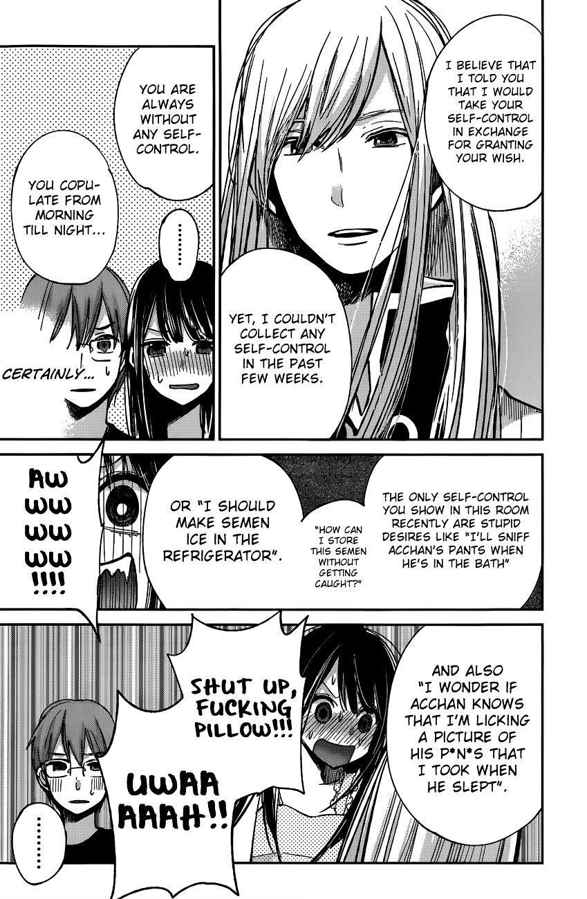 The Queen of Obscene Me Is You Chapter 7 - Page 23