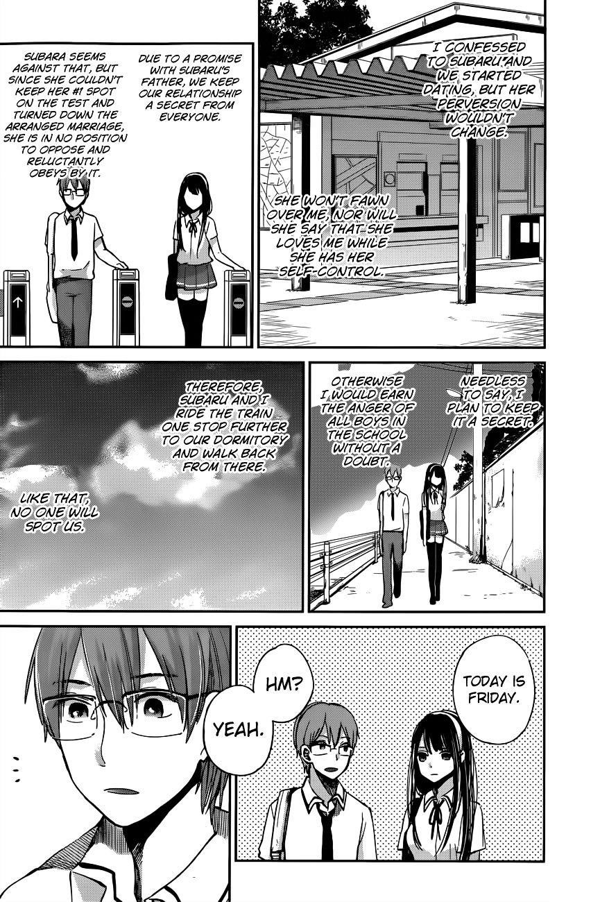 The Queen of Obscene Me Is You Chapter 7 - Page 7