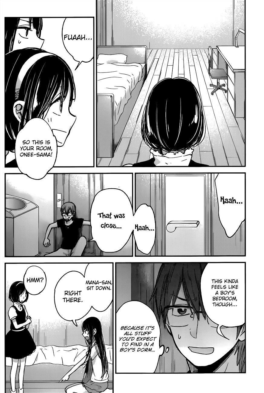The Queen of Obscene Me Is You Chapter 9 - Page 11