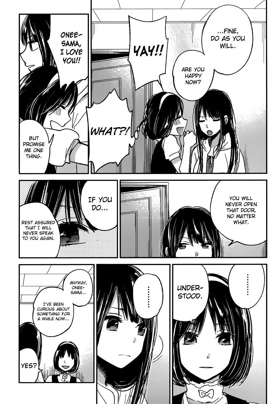 The Queen of Obscene Me Is You Chapter 9 - Page 14