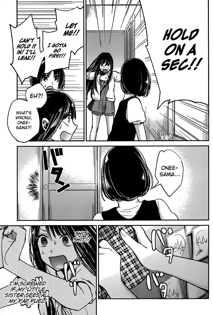 The Queen of Obscene Me Is You Chapter 9 - Page 18