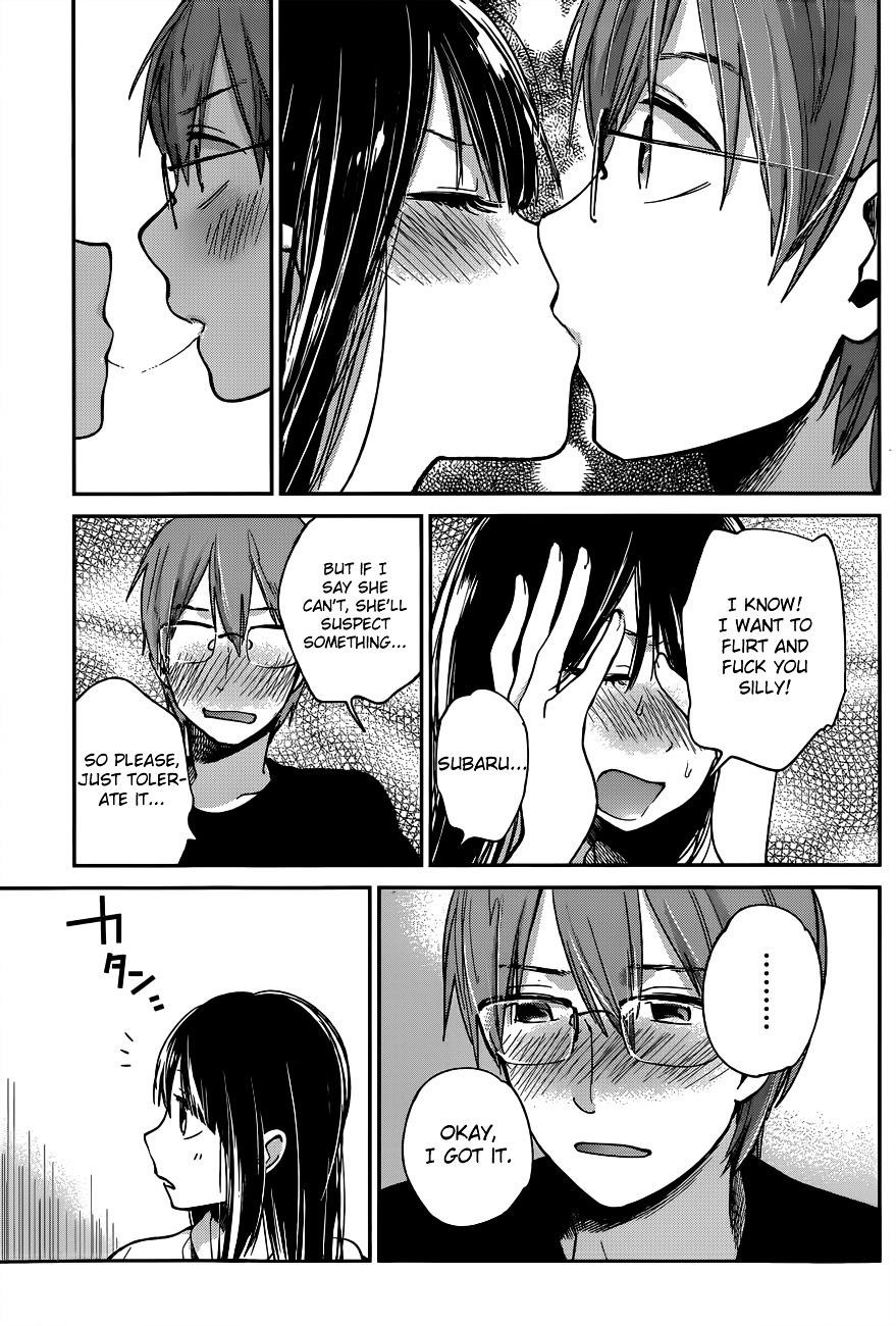 The Queen of Obscene Me Is You Chapter 9 - Page 20