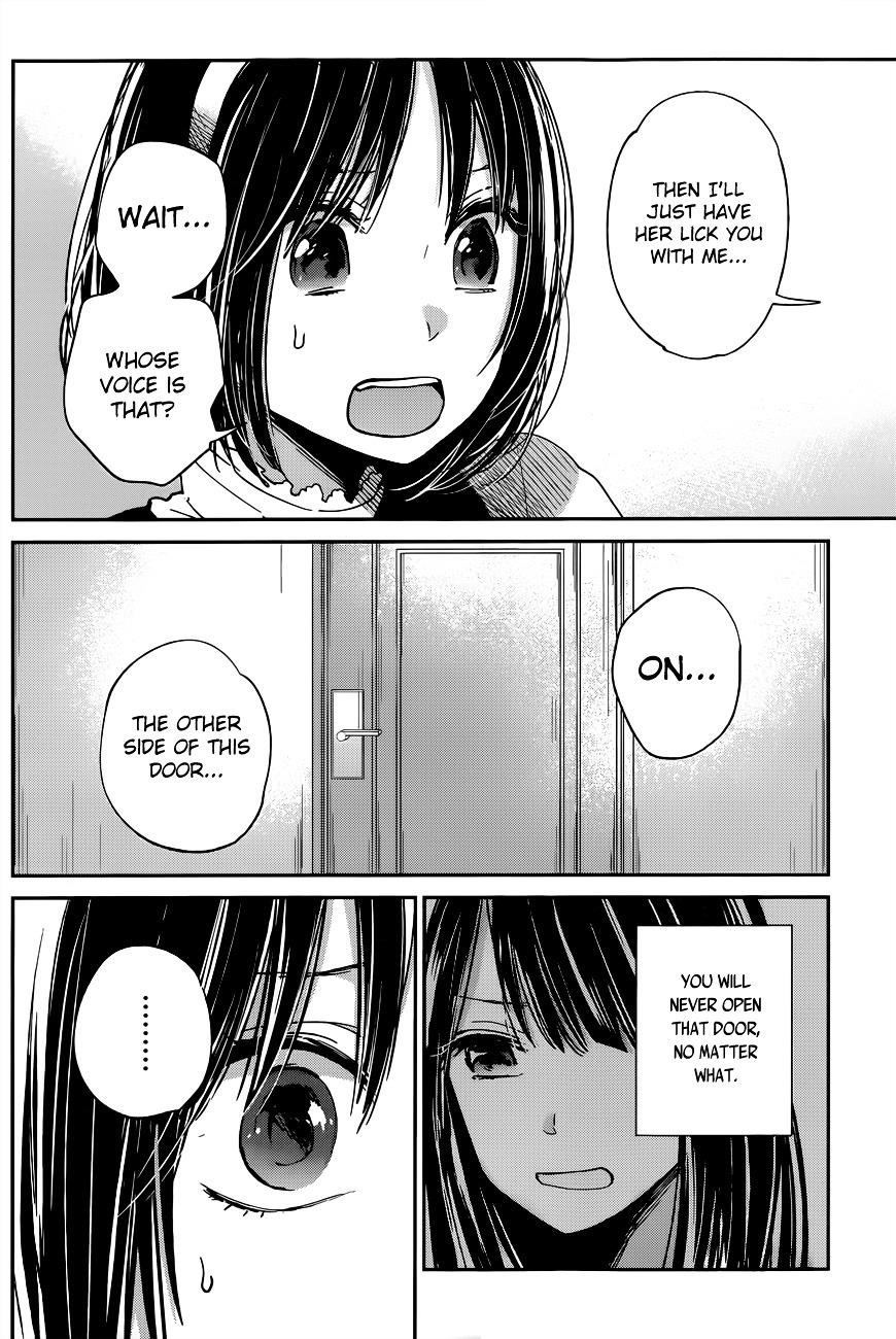 The Queen of Obscene Me Is You Chapter 9 - Page 25