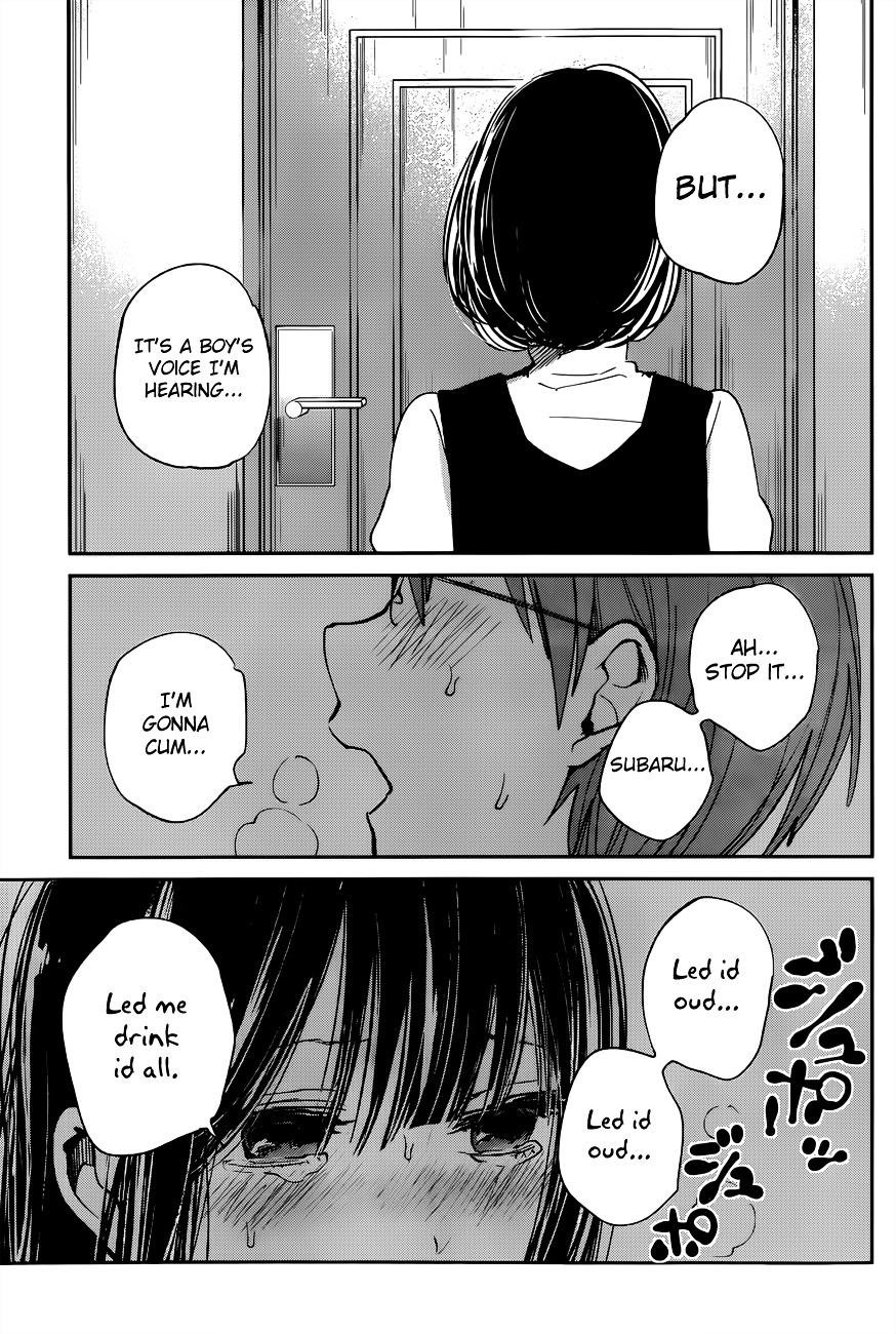 The Queen of Obscene Me Is You Chapter 9 - Page 26