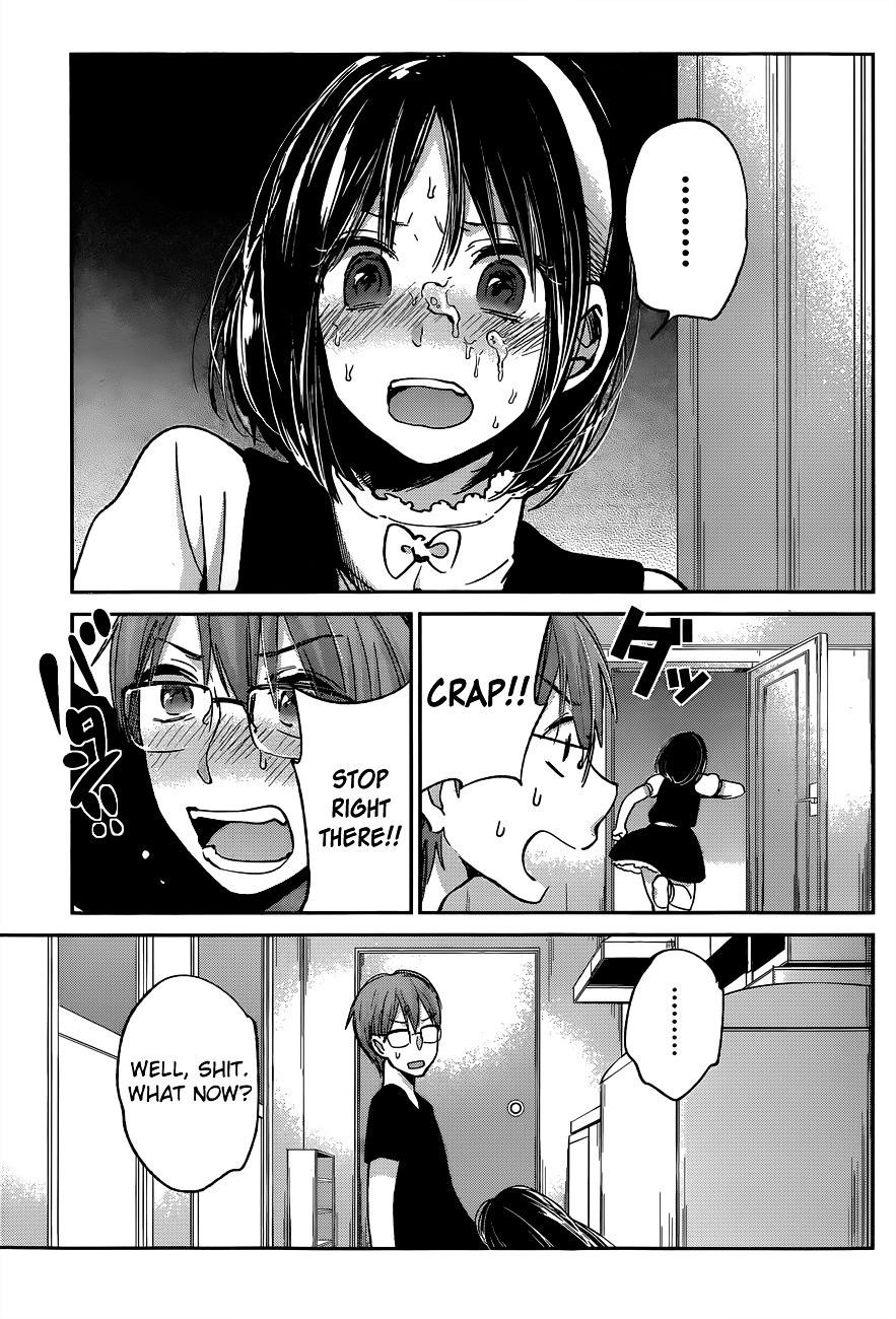 The Queen of Obscene Me Is You Chapter 9 - Page 28