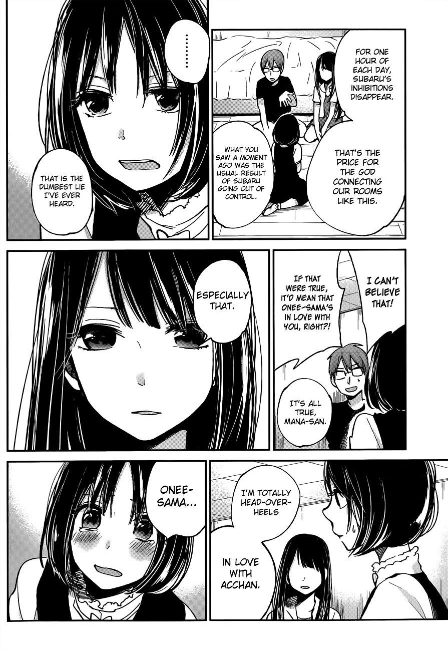 The Queen of Obscene Me Is You Chapter 9 - Page 35