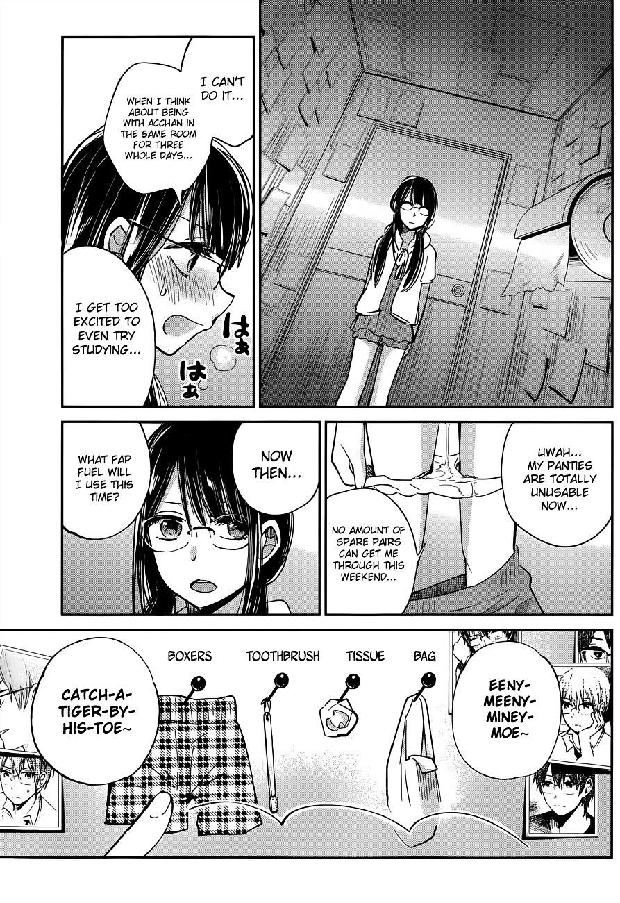 The Queen of Obscene Me Is You Chapter 9 - Page 4