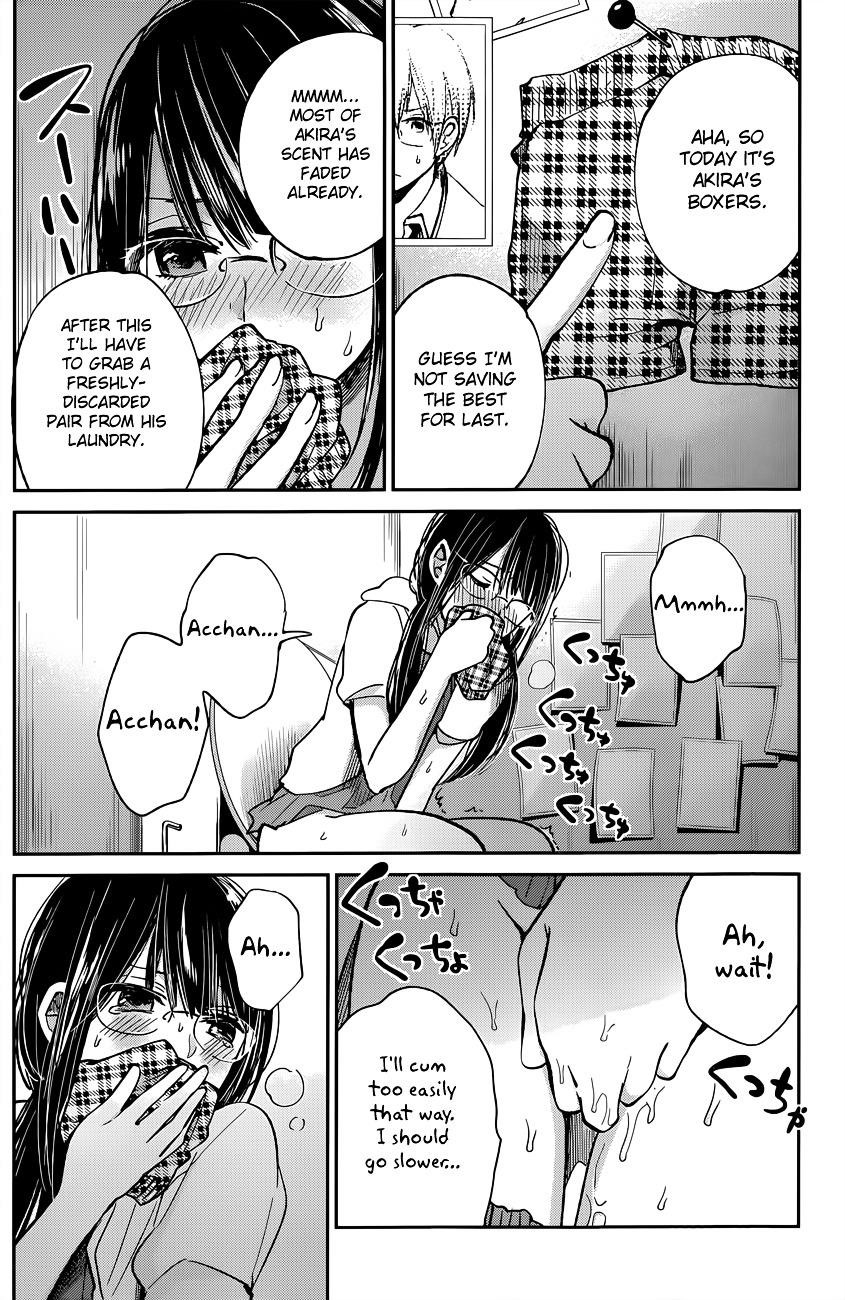 The Queen of Obscene Me Is You Chapter 9 - Page 5