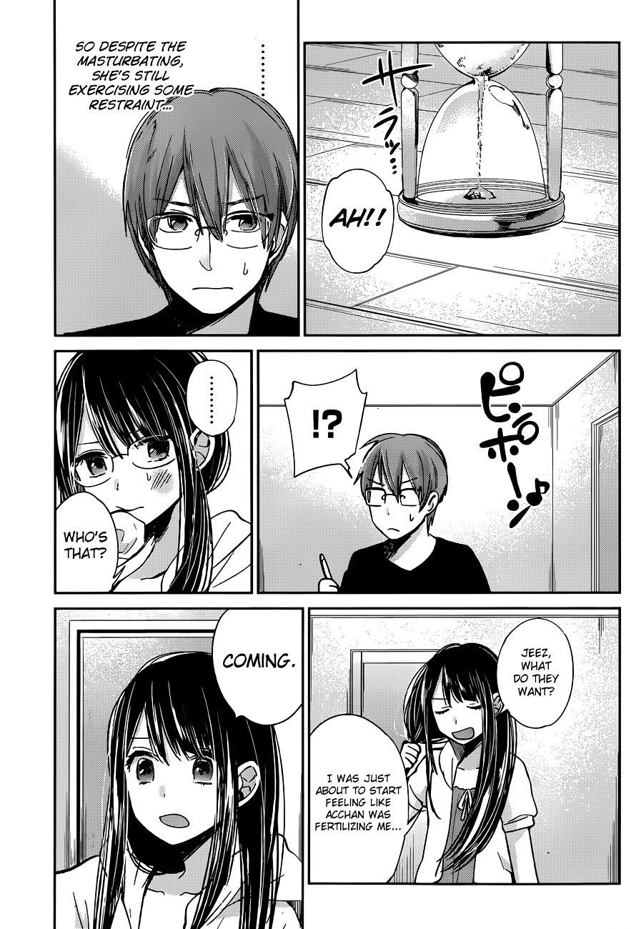 The Queen of Obscene Me Is You Chapter 9 - Page 8