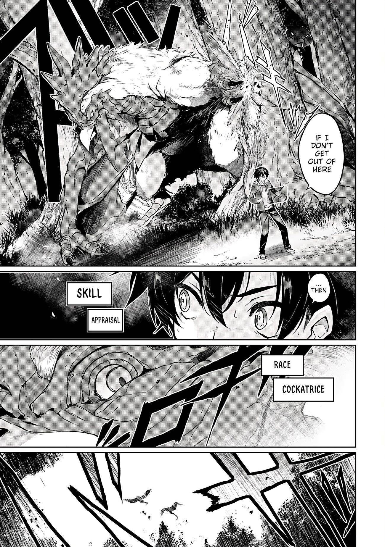 After Surviving the SSS-Rank Demon Territory with a Useless Skill, I Became the Strongest Alchemist in the World: Creating a Comfortable Base and Enjoying Life with Friends in Another World Chapter 1 - Page 12