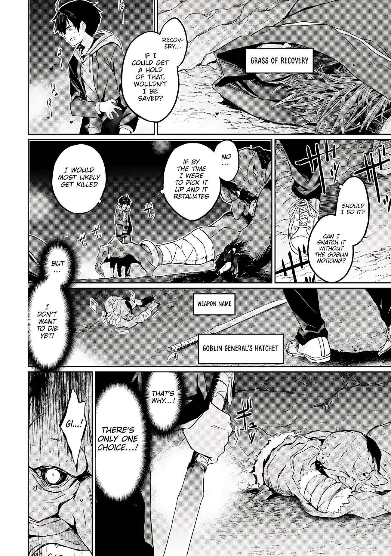 After Surviving the SSS-Rank Demon Territory with a Useless Skill, I Became the Strongest Alchemist in the World: Creating a Comfortable Base and Enjoying Life with Friends in Another World Chapter 1 - Page 21