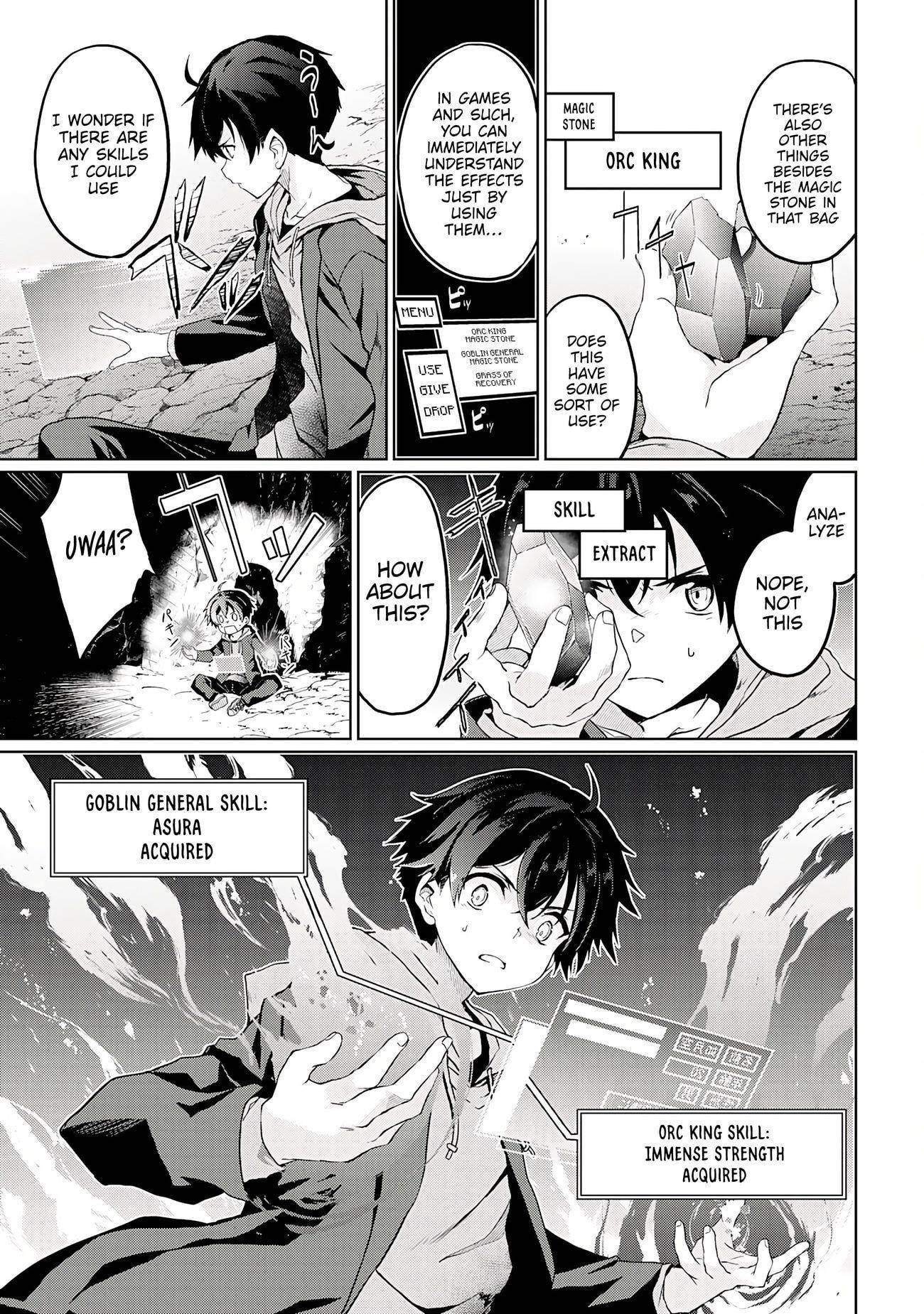 After Surviving the SSS-Rank Demon Territory with a Useless Skill, I Became the Strongest Alchemist in the World: Creating a Comfortable Base and Enjoying Life with Friends in Another World Chapter 1 - Page 24