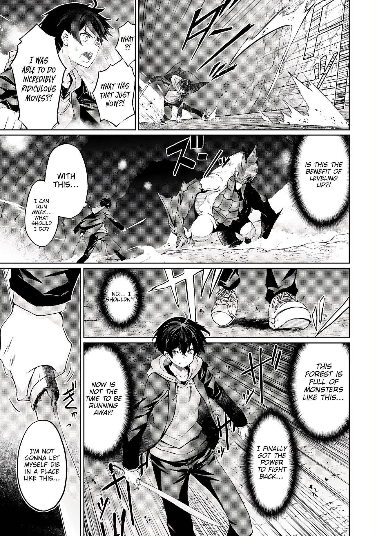 After Surviving the SSS-Rank Demon Territory with a Useless Skill, I Became the Strongest Alchemist in the World: Creating a Comfortable Base and Enjoying Life with Friends in Another World Chapter 1 - Page 28