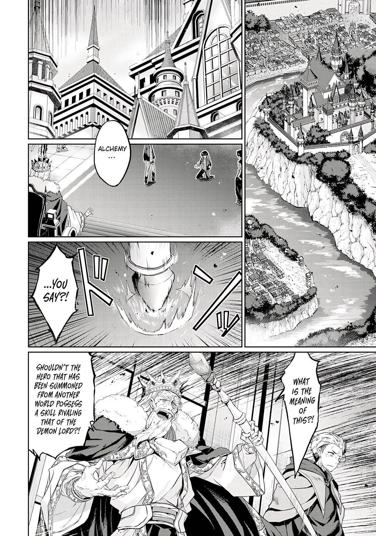 After Surviving the SSS-Rank Demon Territory with a Useless Skill, I Became the Strongest Alchemist in the World: Creating a Comfortable Base and Enjoying Life with Friends in Another World Chapter 1 - Page 3