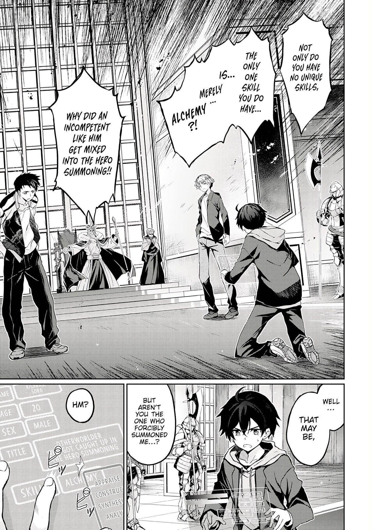 After Surviving the SSS-Rank Demon Territory with a Useless Skill, I Became the Strongest Alchemist in the World: Creating a Comfortable Base and Enjoying Life with Friends in Another World Chapter 1 - Page 4