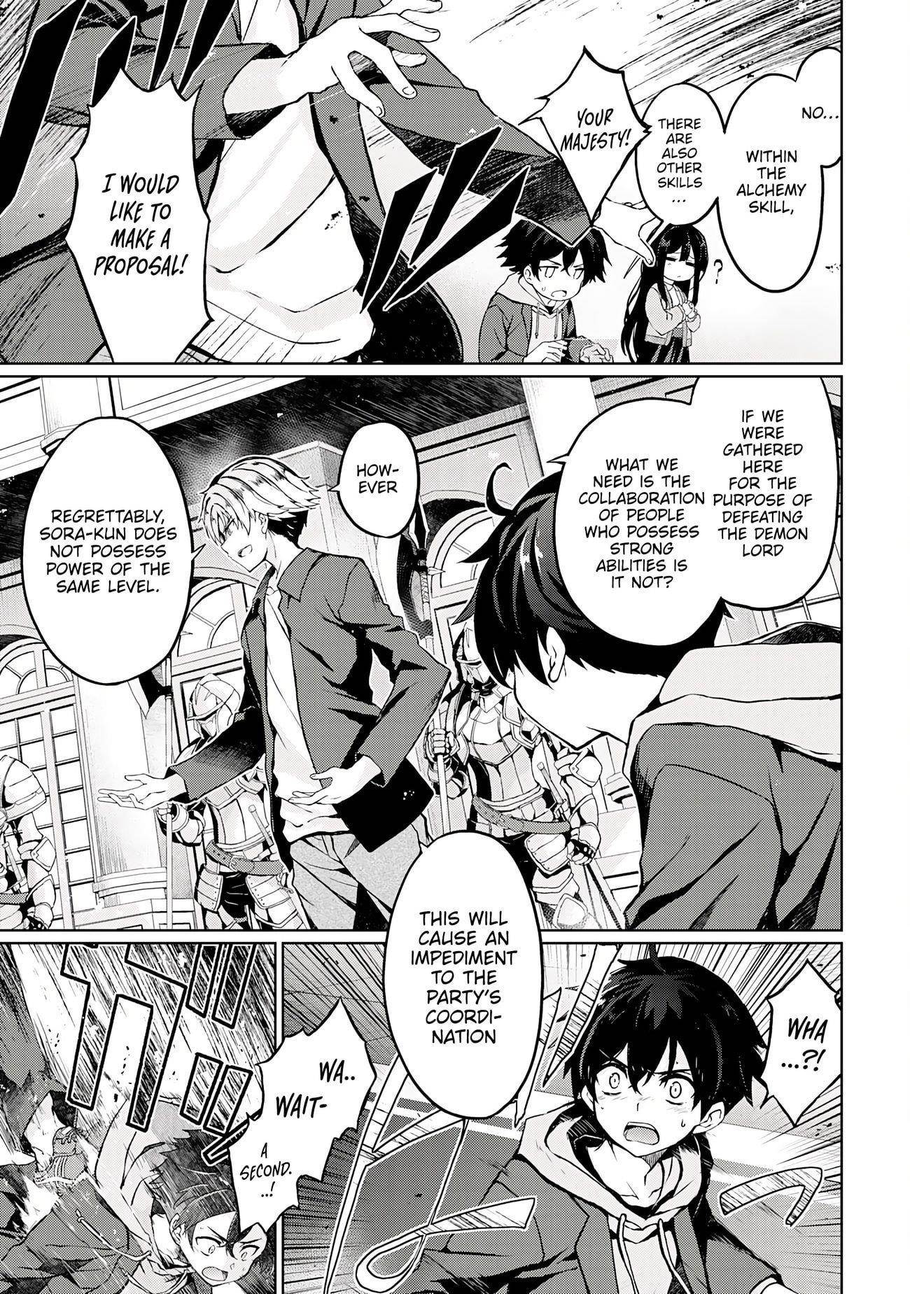 After Surviving the SSS-Rank Demon Territory with a Useless Skill, I Became the Strongest Alchemist in the World: Creating a Comfortable Base and Enjoying Life with Friends in Another World Chapter 1 - Page 6