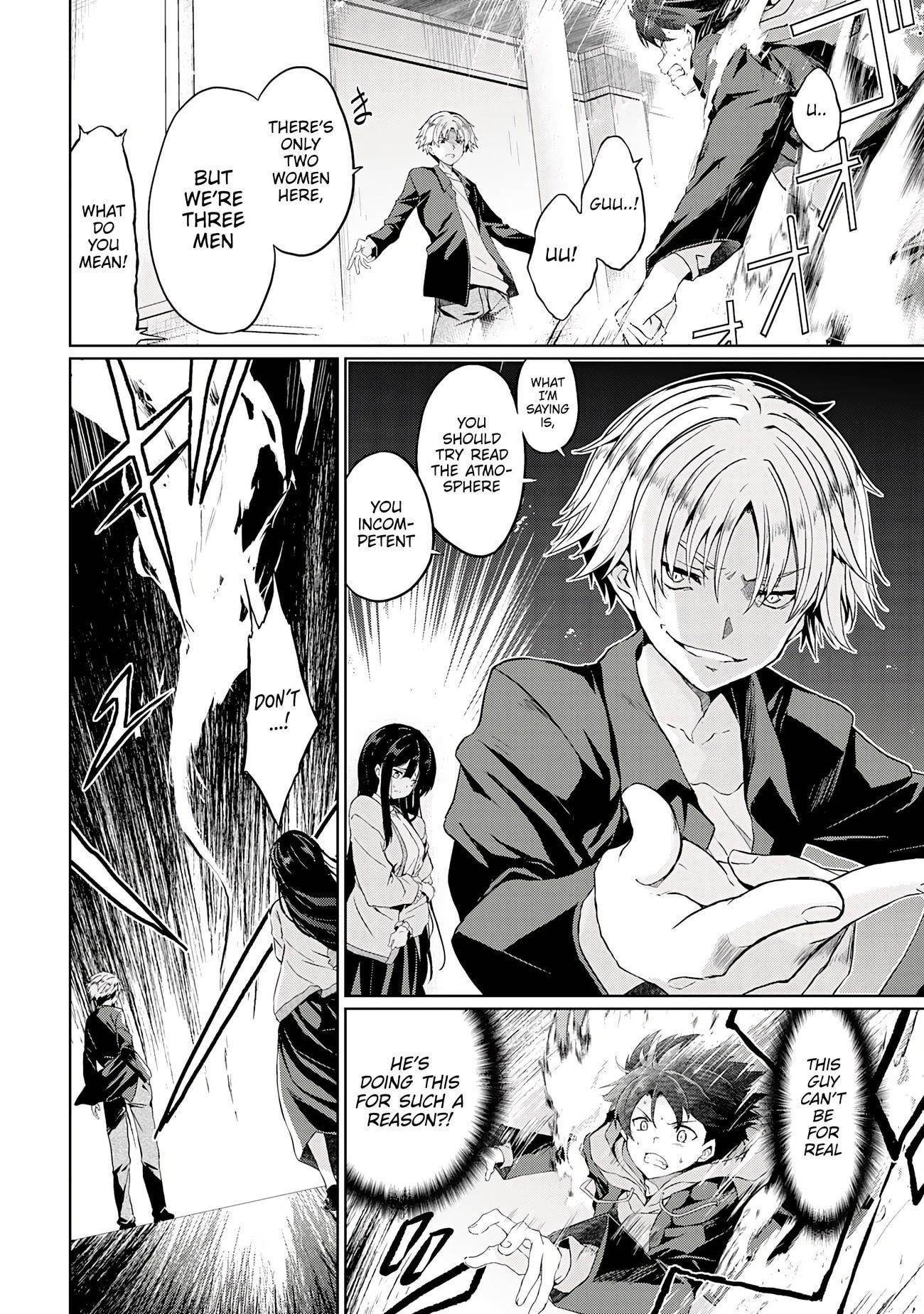 After Surviving the SSS-Rank Demon Territory with a Useless Skill, I Became the Strongest Alchemist in the World: Creating a Comfortable Base and Enjoying Life with Friends in Another World Chapter 1 - Page 9