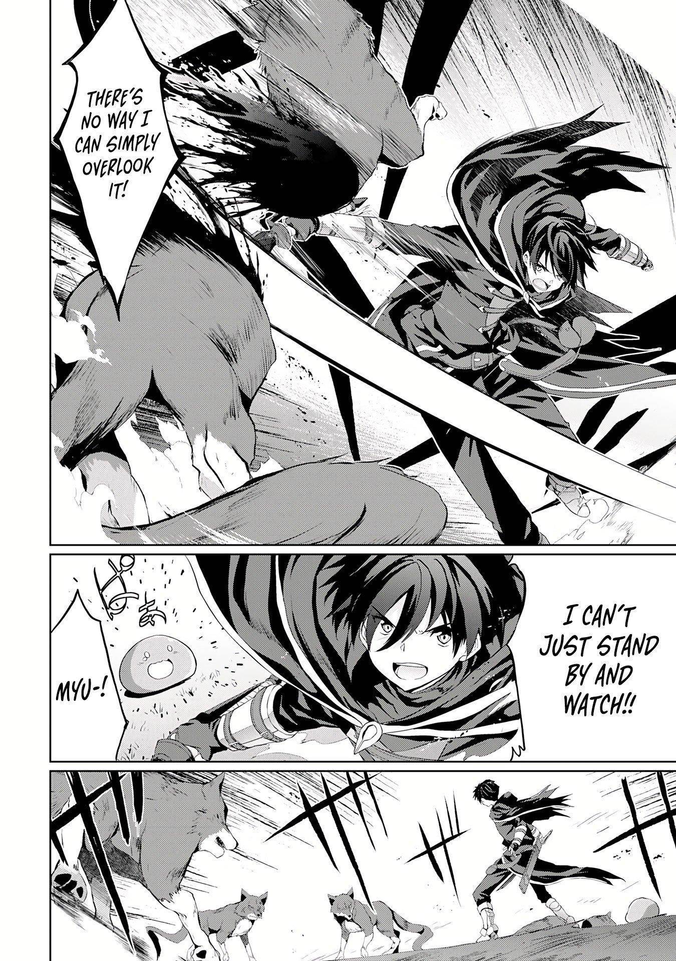 After Surviving the SSS-Rank Demon Territory with a Useless Skill, I Became the Strongest Alchemist in the World: Creating a Comfortable Base and Enjoying Life with Friends in Another World Chapter 2.1 - Page 12