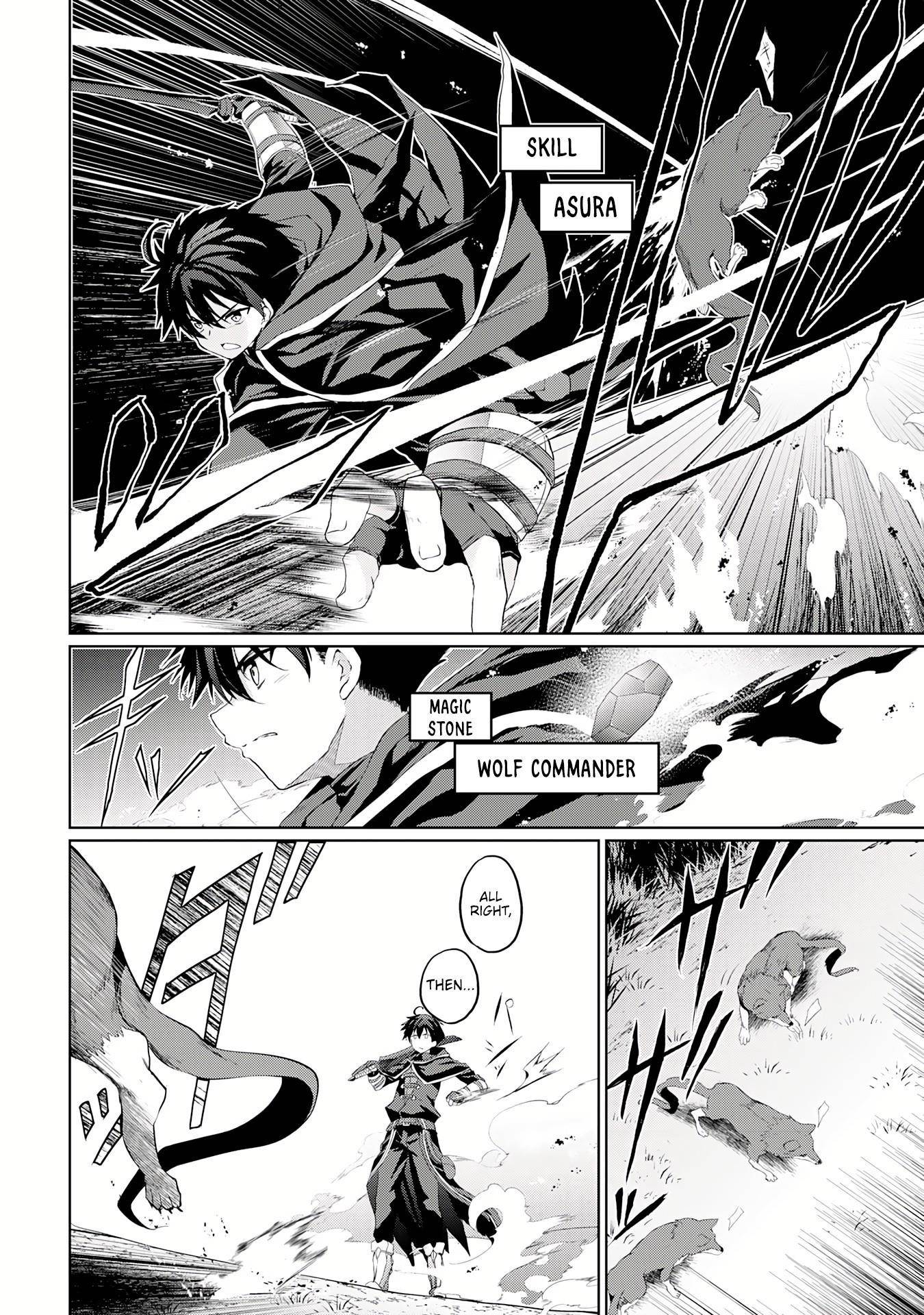 After Surviving the SSS-Rank Demon Territory with a Useless Skill, I Became the Strongest Alchemist in the World: Creating a Comfortable Base and Enjoying Life with Friends in Another World Chapter 2.1 - Page 14