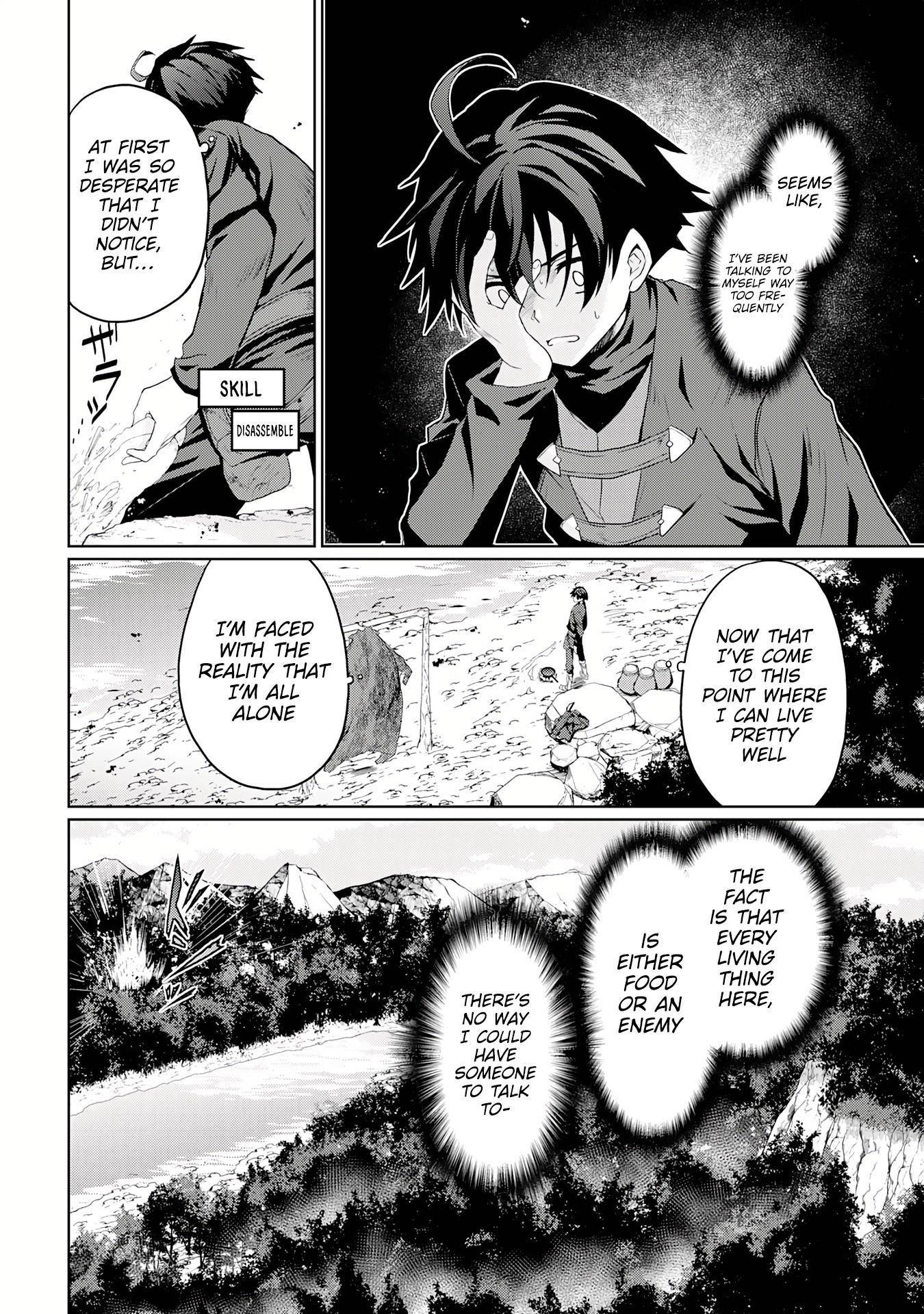 After Surviving the SSS-Rank Demon Territory with a Useless Skill, I Became the Strongest Alchemist in the World: Creating a Comfortable Base and Enjoying Life with Friends in Another World Chapter 2.1 - Page 8