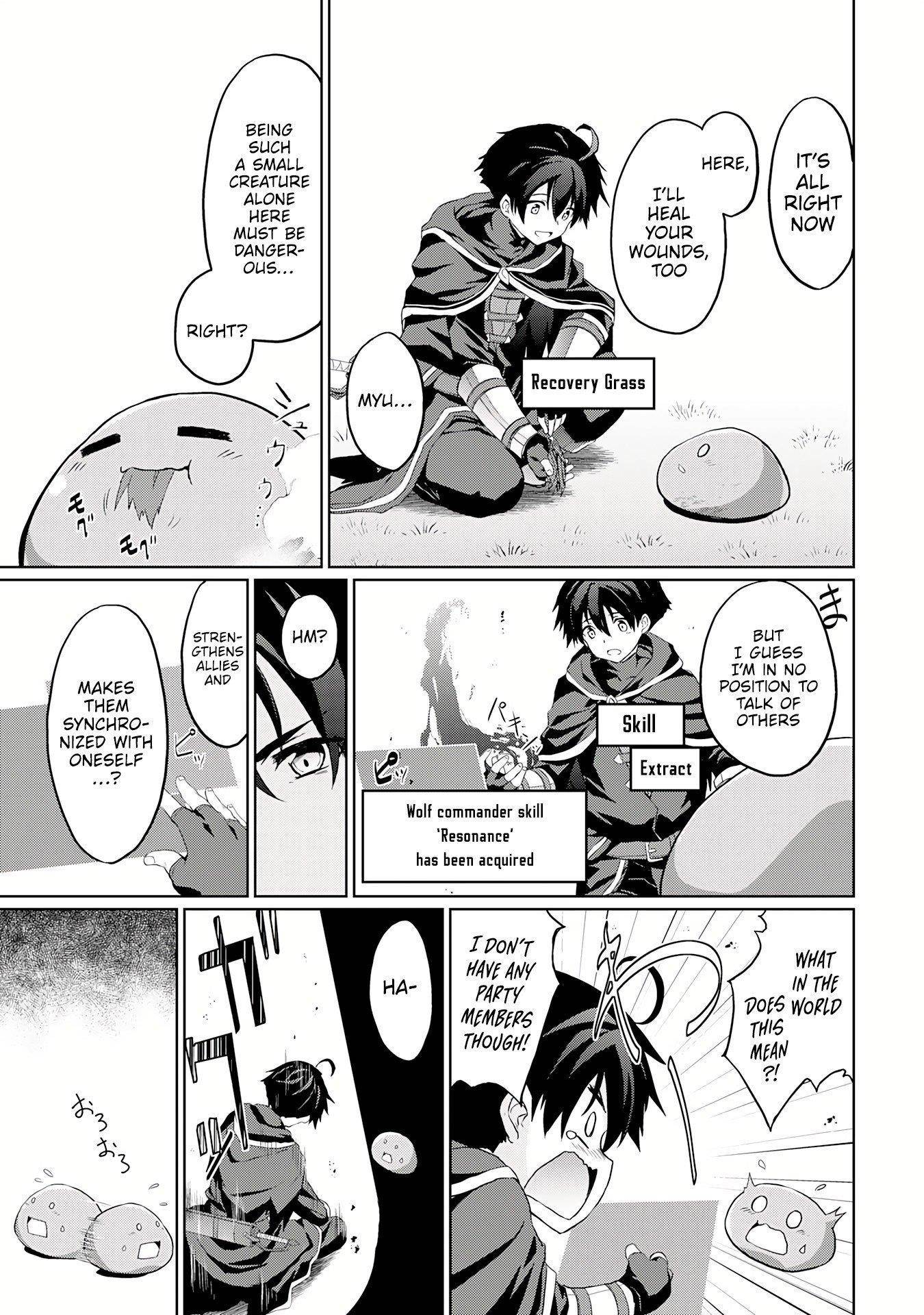 After Surviving the SSS-Rank Demon Territory with a Useless Skill, I Became the Strongest Alchemist in the World: Creating a Comfortable Base and Enjoying Life with Friends in Another World Chapter 2.2 - Page 1