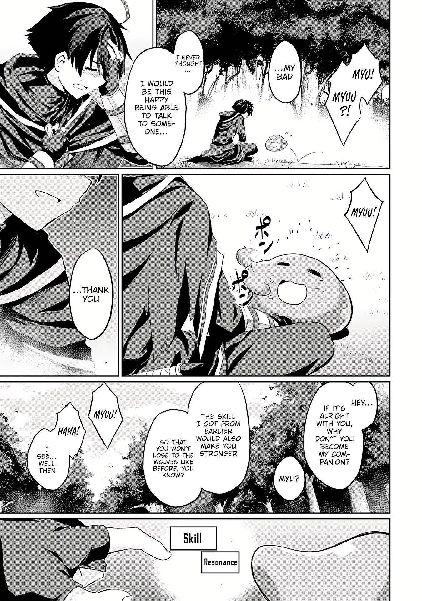 After Surviving the SSS-Rank Demon Territory with a Useless Skill, I Became the Strongest Alchemist in the World: Creating a Comfortable Base and Enjoying Life with Friends in Another World Chapter 2.2 - Page 3