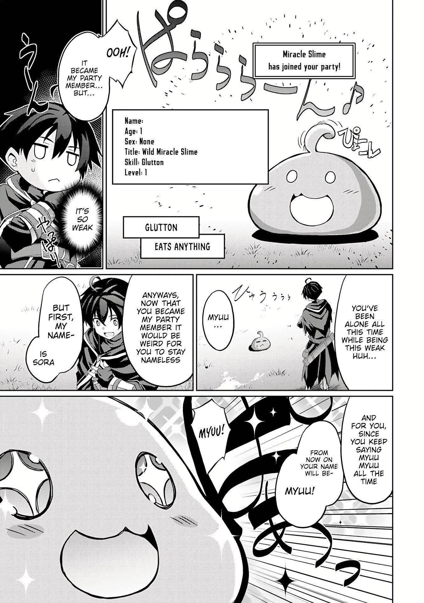 After Surviving the SSS-Rank Demon Territory with a Useless Skill, I Became the Strongest Alchemist in the World: Creating a Comfortable Base and Enjoying Life with Friends in Another World Chapter 2.2 - Page 5