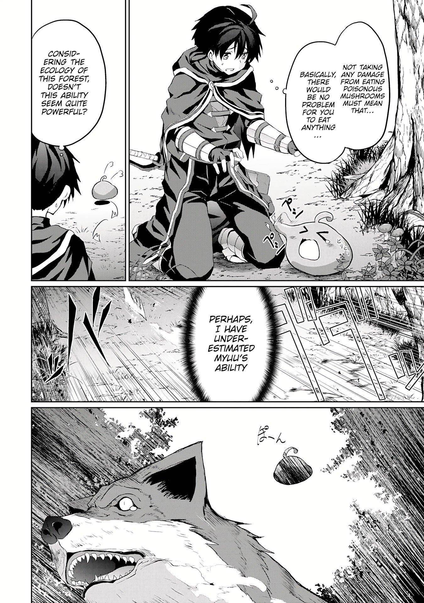 After Surviving the SSS-Rank Demon Territory with a Useless Skill, I Became the Strongest Alchemist in the World: Creating a Comfortable Base and Enjoying Life with Friends in Another World Chapter 2.2 - Page 8