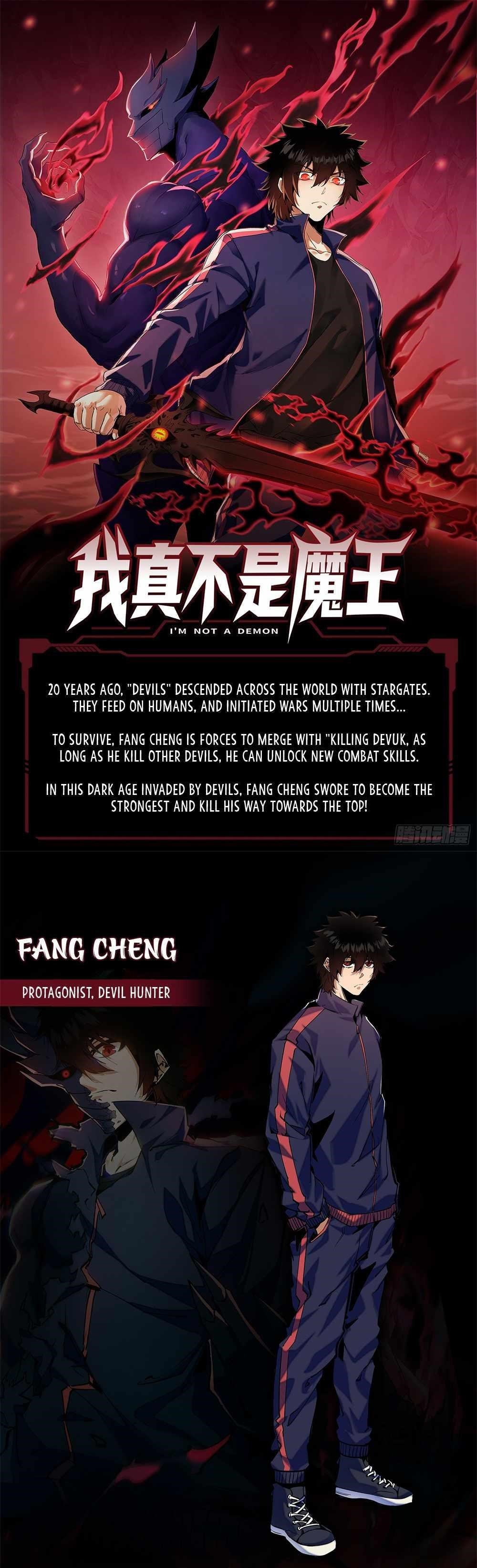 I Am Really Not the Demon Lord! Chapter 0 - Page 1