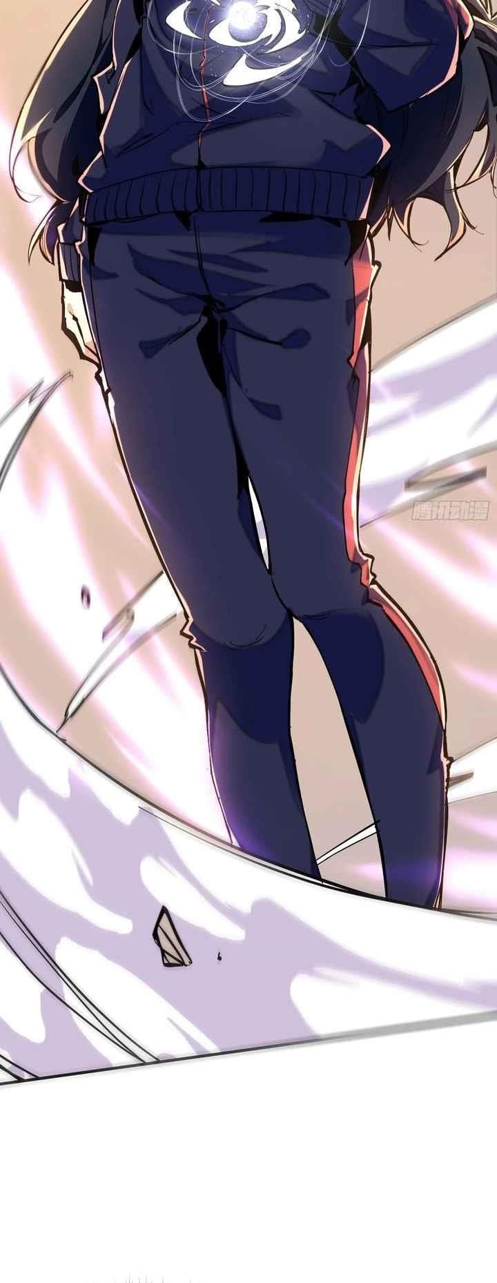 I Am Really Not the Demon Lord! Chapter 1 - Page 20