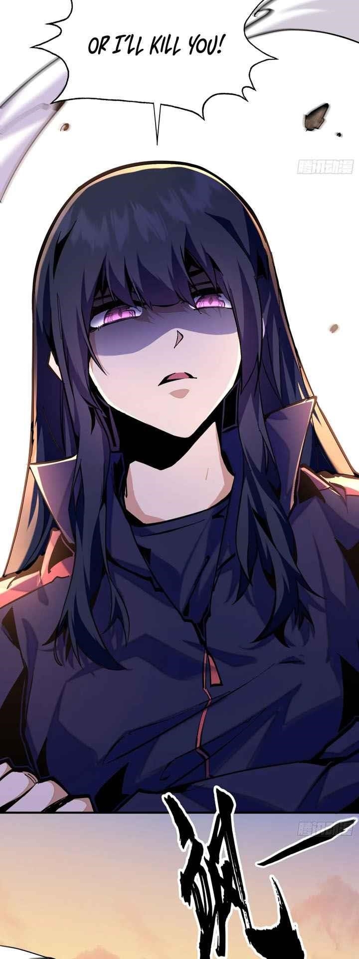 I Am Really Not the Demon Lord! Chapter 1 - Page 23