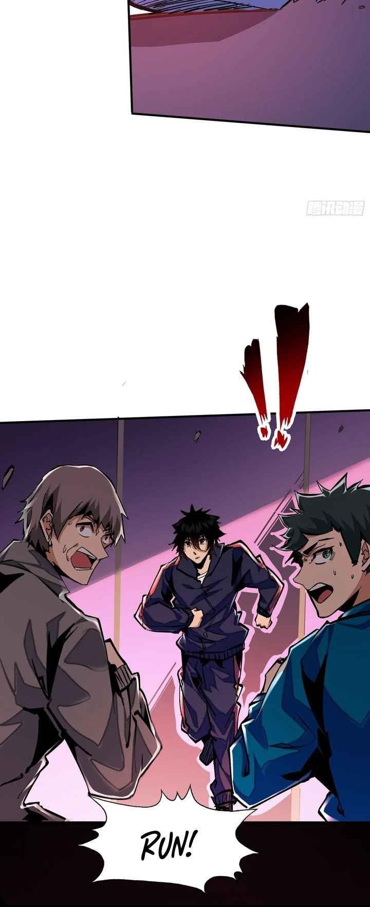 I Am Really Not the Demon Lord! Chapter 1 - Page 41