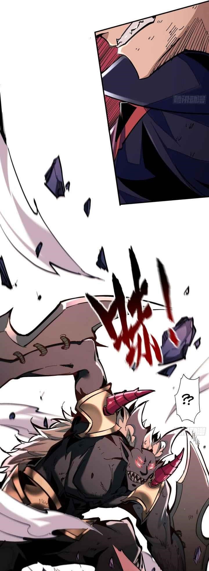 I Am Really Not the Demon Lord! Chapter 1 - Page 48