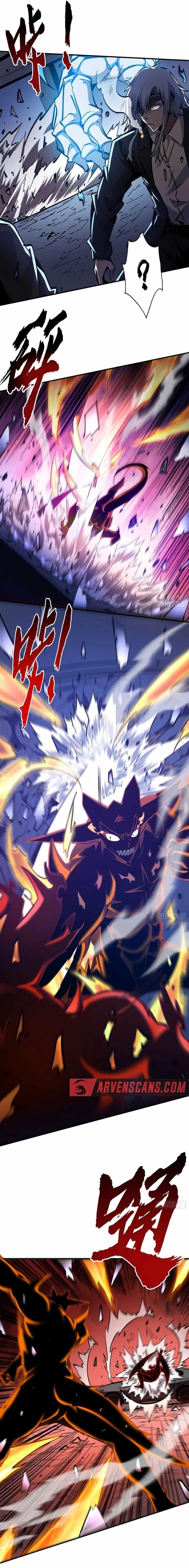 I Am Really Not the Demon Lord! Chapter 22 - Page 3